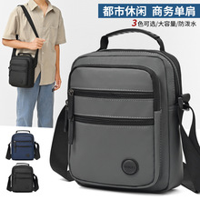 2025新款男士斜挎包轻便牛津布休闲手提小方包商务通勤多层单肩包
