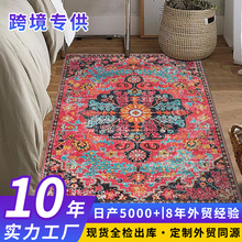 �羳��˹�������̺TPRˮϴ�ײ輸̺����ȫ�̼Ӻ�����޵�̺�ص�