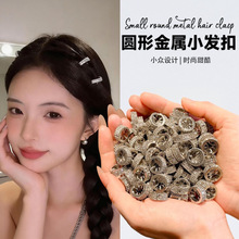 2026�¿�A�ν���С�l��Ůǰ�~��߅�����A�l���߼��К��|�l�A�^�