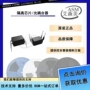 vishay全新vo610a-4dip4光耦