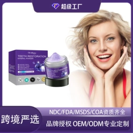 身体护理套装;其他美妆工具;头皮护理用品