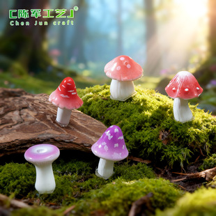 ΢���^����Ģ������֬С�[�� ̦�\�@ˇ�쾰diy�b�Ʒ�ֹ�����ֲ��