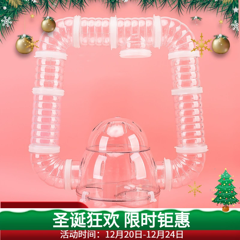 Товары для клеток DIY трубопровод фундамент туннеля