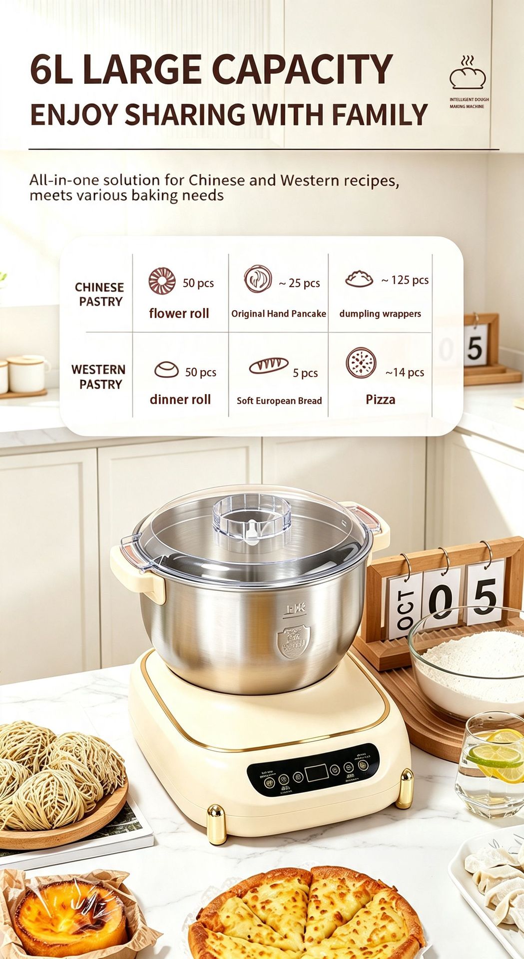 Cross-border Exclusive Dough Mixer Multifunctional Kitchen Machine One-key Dough Mixing Whipping Mixing Home Baking Kneading Machine