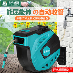 ��ԭ���@�ܼ���ˮ�ܝ���ܛ�ܰ������չܼ�32m10���Ԅ���s������