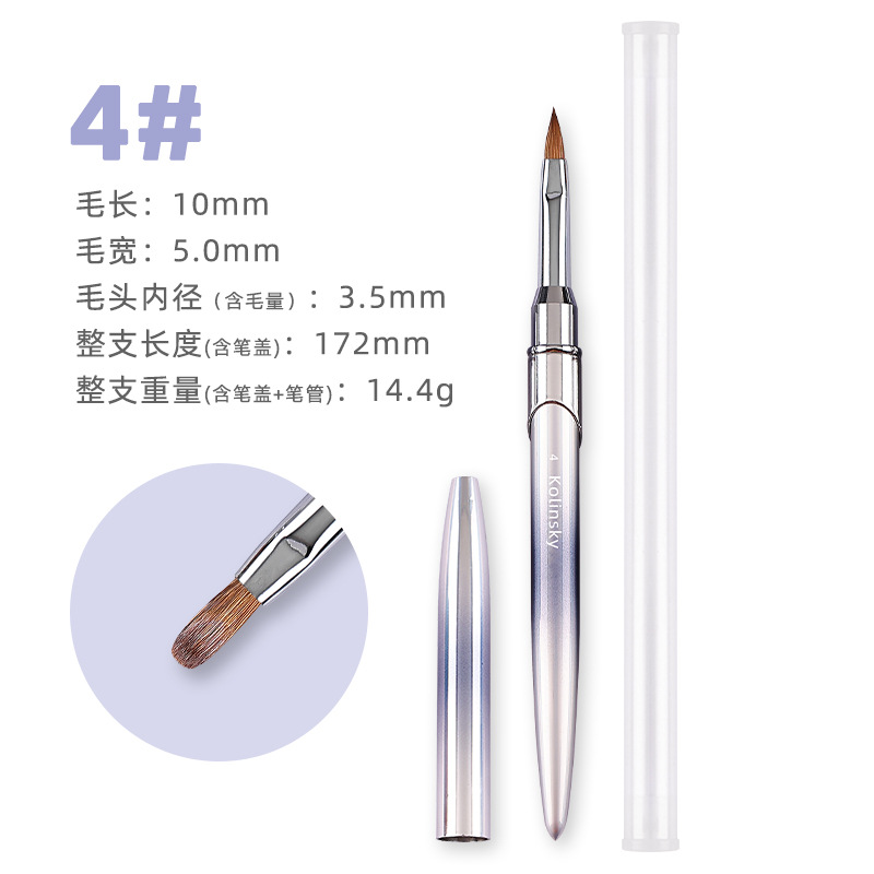 Nueva fábrica de uñas de visón de pelo pluma tallada cepillo Kolinsky cepillo de uñas de visón de pelo de uñas de cristal pluma