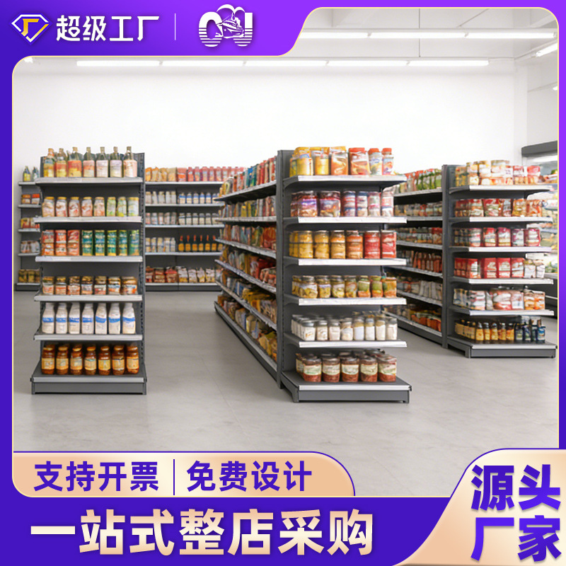 Estantes de supermercado al por mayor estantes de supermercado grandes estantes de doble cara estantes de granos y petróleo tiendas de conveniencia estantes de exhibición de supermercado