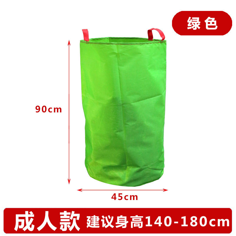 成人款绿色.jpg