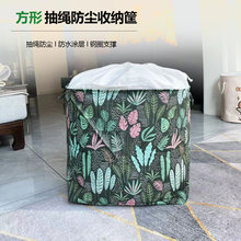 �ش�̖�Ӻ������ռ{���·��ޱ����������Ҵ����K�»@�����ռ{��