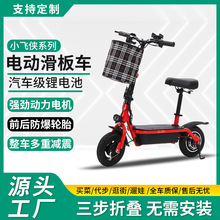 С�w�b�ۯB늄�܇����늄ӻ���܇10��݆̥�ƿ܇����܇��Ů�W��