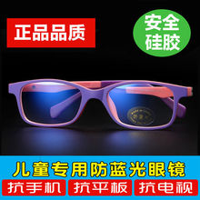 ���M�ڃ�ͯ���{�����R��ݗ�俴�֙CС����Ů�W�����o���oĿƽ��