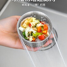 һ���ԏN��ˮ�������^�V�W��ˮ��ϴ����ʣ�ʣ��ϴ����坍��©�W