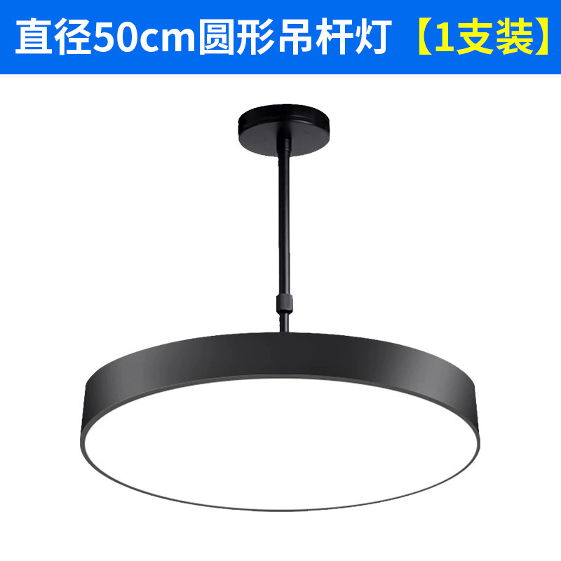 Barbería lámpara especial barbería super brillante sala de transmisión directa sin sombra tienda supermercado comercial en línea salón de peluquería lámpara candelabro