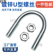 ��U�͹ܿ���\��������U�Ϳ���ˮ�������ܹ܊A���L�Ӻ�u����˨