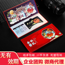 ���lз�Y���r����lз�Fُ�з���r΢�̴���Դ�^�S��������c�ͶY