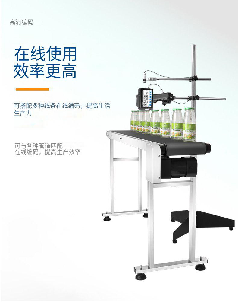 D-_黄萱_详情页国内_新款手持机_05.jpg