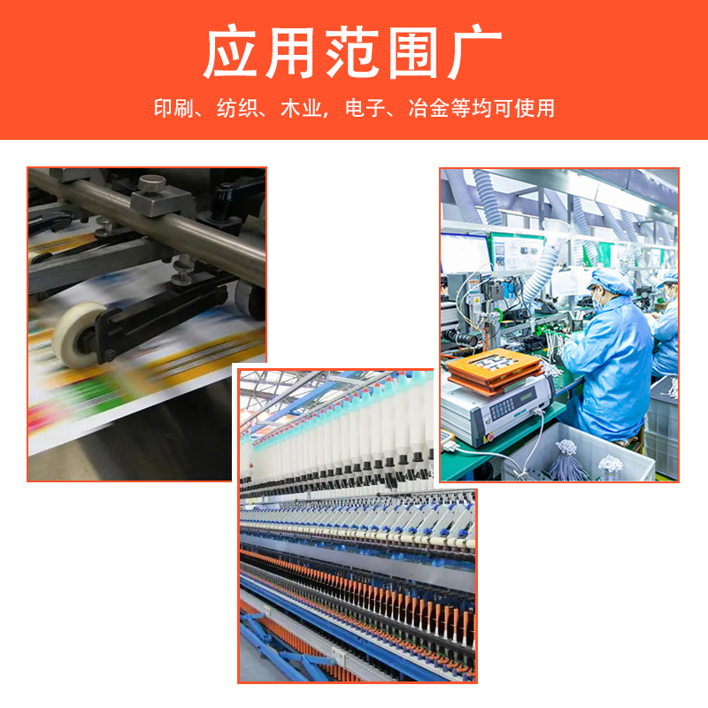 Rodillo de caucho, cinta transportadora de poliuretano, rodillo de caucho de silicona, fabricante de rodillos sin alimentación, rodillo encapsulado resistente a altas temperaturas