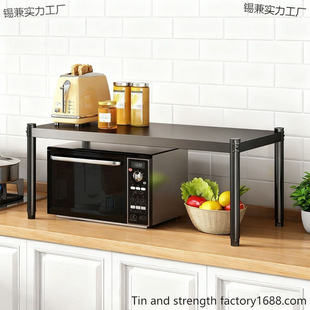 ���ÏN��̼�����܆Ό�һ��̨��΢���t늴Št������w�����ռ{��