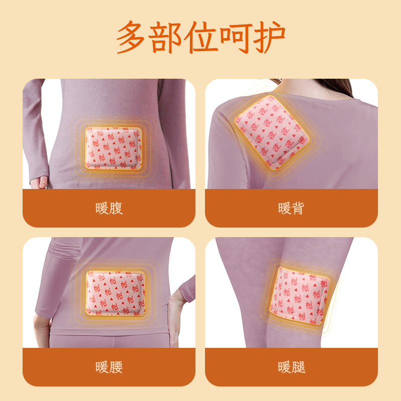 工場直販ラジウム自己発熱温湿布、生姜温湿布、温湿布、エッセンシャルオイル温湿布、長時間持続する発熱|undefined