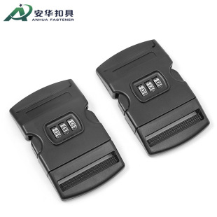 Anhua in stock supply luggage password buckle ribbon buckle luggage three-digit password buckle luggage password lock