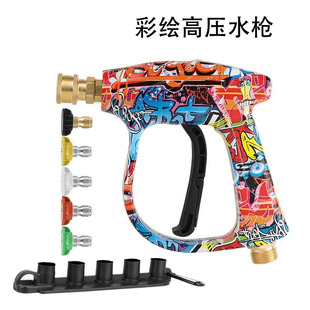 �羳 �߉�ϴ܇��ˮ��M22-14���Lˮ��4000psi�X�Ͻ�ˮ����ϴ�C���