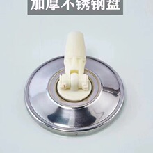 ���D�ϰѱP������P�16���׺�����˦ˮ�ϰ�����бP22mmͨ�üӺ�
