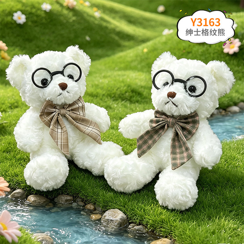 Muñeca de peluche de tela de 8 pulgadas para boda, juguete para agarrar y lanzar, producción de fábrica de muñecas, venta al por mayor.