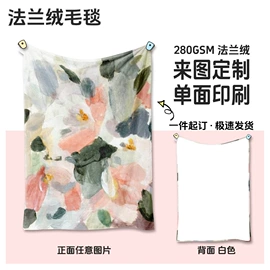 法兰绒毯;其他毛毯;托特包