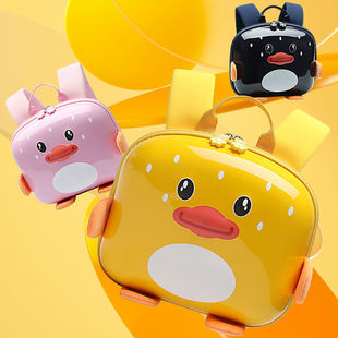 Children's Kindergarten Schoolbags Boys and Girls Boys and Girls Backpacks 3-Year-Old Duck 5 Small Class Large Class Baby Bags