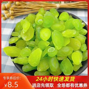 ��������G����÷500g���Ɵo�������� ���Ҹ� �������ζ���e���l