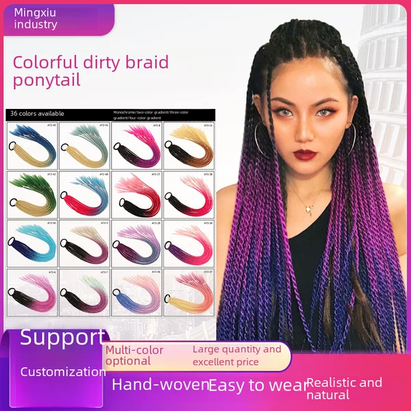 Dirty Braid Ponytail, Kidsren's Colorfulful Braid Ponytail, Three-Strand Braid Ponytail, Colorfulful Ponytail, Twist Braid Carefully Selected