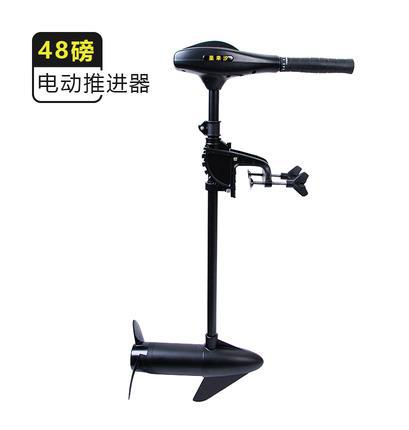 Shenglai eléctrico hélice Marina 12V 24V eléctrico subacuático empujando fuera de borda barco de goma Barco de asalto motor