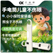 ������ͯ���Ͳ��s׃�������h��󷺹�ȟ�β���카��yС���