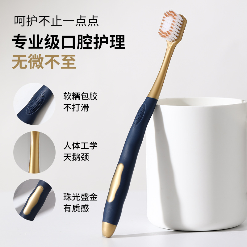 Sam cepillo de dientes con cabello suave para adultos familia 6 pares caseros cabello amplio fábrica al por mayor