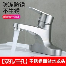 ���P��p������ˮ���^����ϴĘ���l���g��ˮ�y������ʽ���ˮ���^