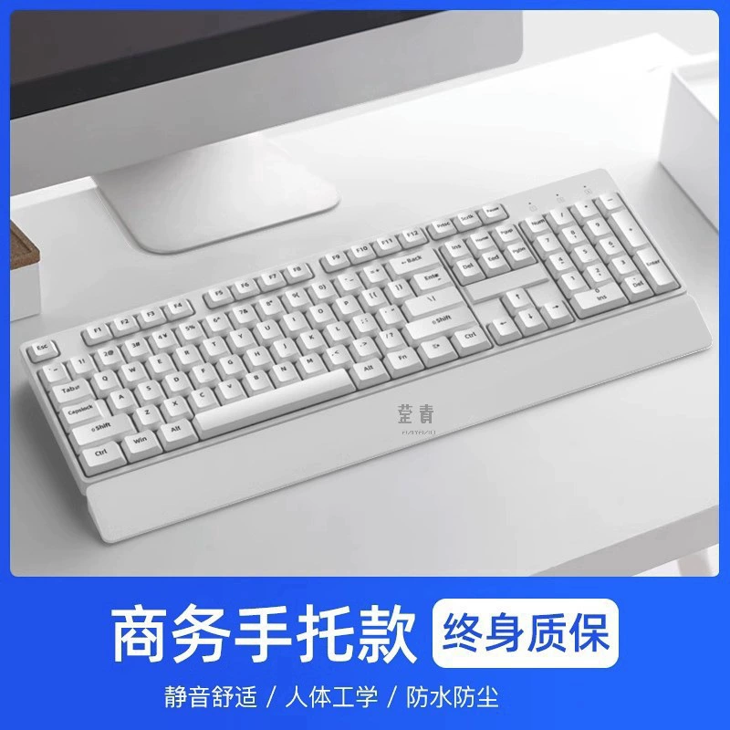 Клавиатура и мышь, бесшумный комплект, совместим с ноутбуками HP, Lenovo, Acer