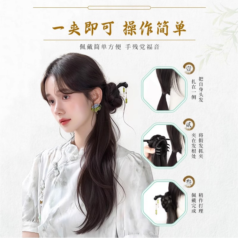 Nueva cola de caballo china ligera estilo nacional bola de clip de pelo de estilo antiguo agarrado adornamiento de cabello chino cheongsam trenzado lado cola de caballo