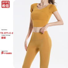 瑜伽运动套装无尴尬线健身服套装女裸感跑步运动服紧身瑜伽套装