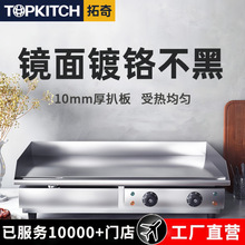 ����늰Ǡt���ò�����t�F����O���ţ�����~���������ץC��