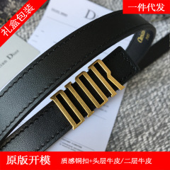 网红新款DIIOR皮带字母腰带古铜扣牛皮窄款细腰CD皮带外贸简约风