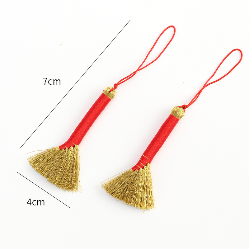 [황금빗자루] 레드 1개