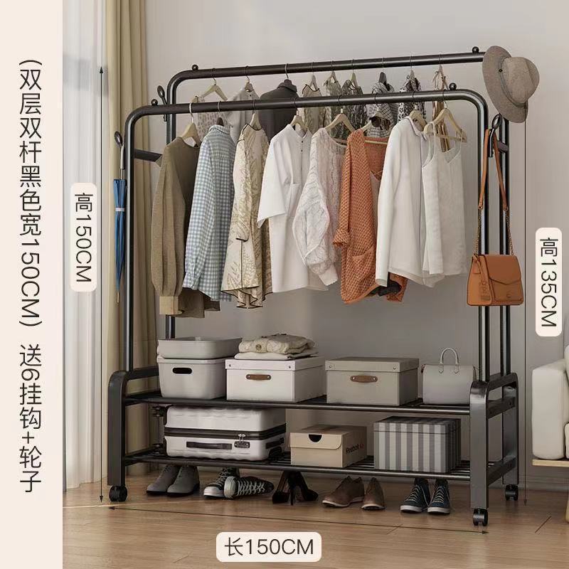 Percha de gorras percha de ropa interior del dormitorio percha de ropa de doble varilla percha de secado percha de ropa de piso percha de almacenamiento de ropa móvil conveniente