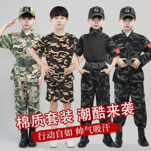 ��ͯ�Բʷ���Ůͯ���b�ܷ�С�W���ݳ��׃��@܊Ӗ������I���ⴺ��