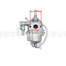 TD40For Kawasaki TD33 TD43 TD48 CG400 ;GhCݙC