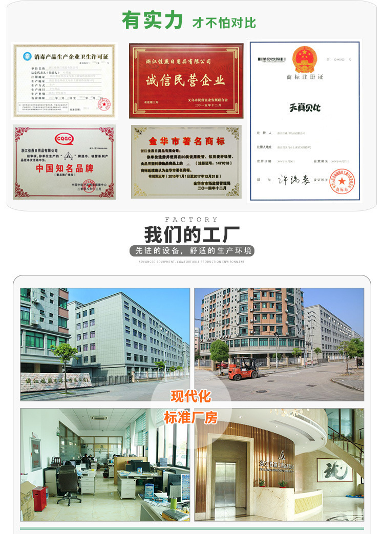 9119661157_591123758