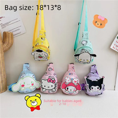 New children's chest bag, Lulumi cartoon, unisex shoulder bag, cute baby single-shoulder bag, cross-body small backpack