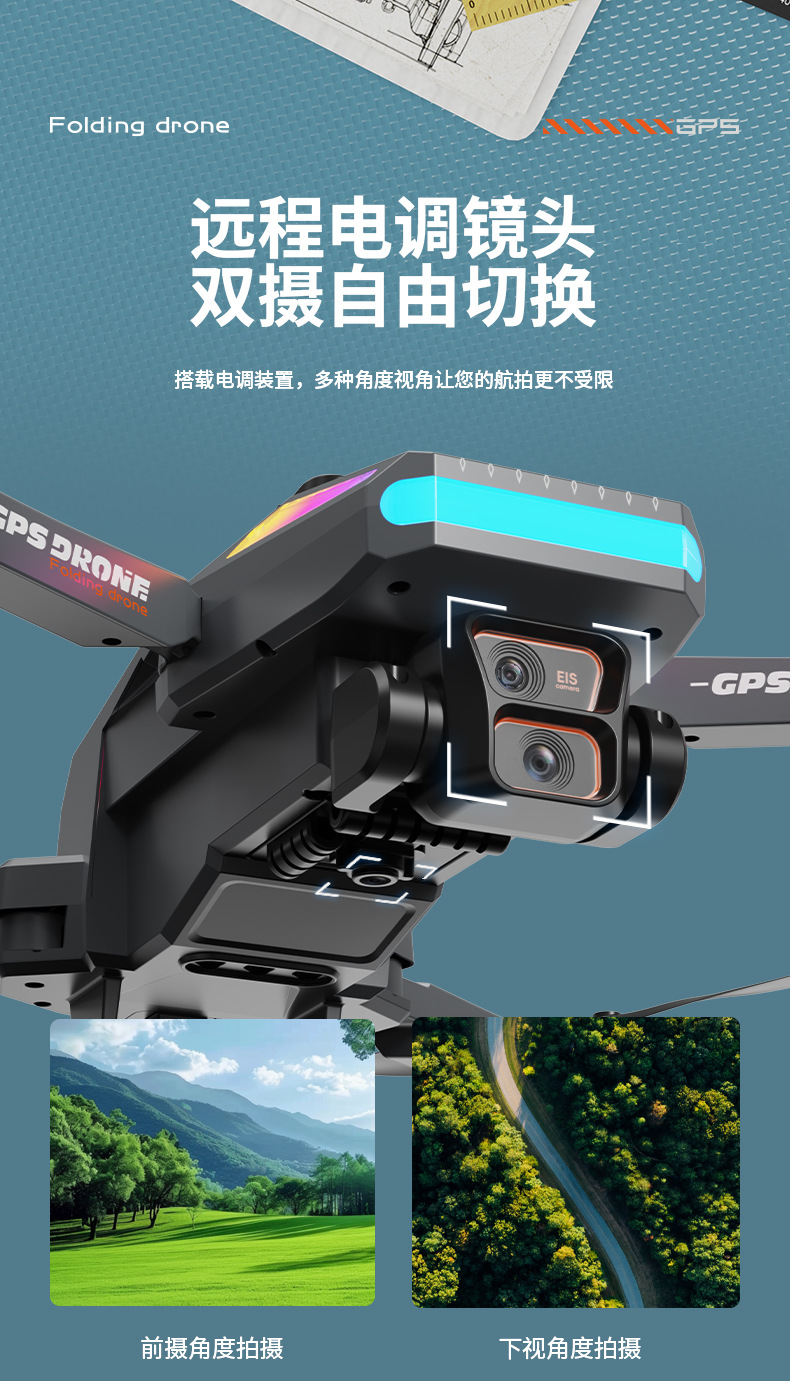 特斯拉_14.jpg