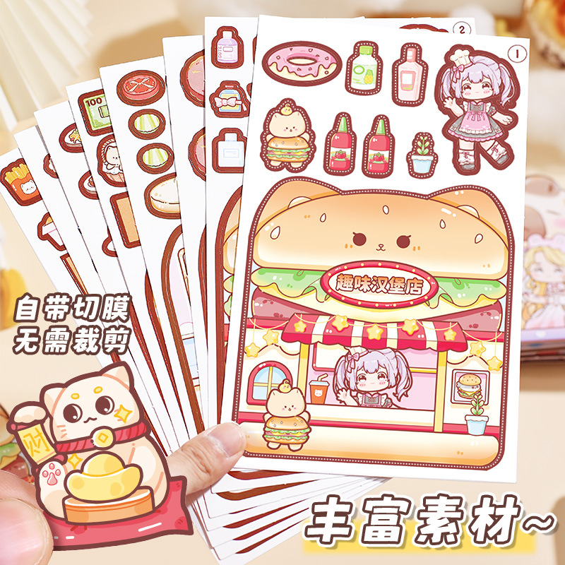 Yoyo Brin libro tranquilo traje yoyo un día serie lindo diario de dibujos animados niños escena pegatina libro