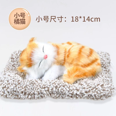 Animal Doll Car Household — Car ornaments - small-orange-cat