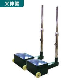会军多功能 多用柱 （排/气排/羽/网柱配N020 排球网 ）